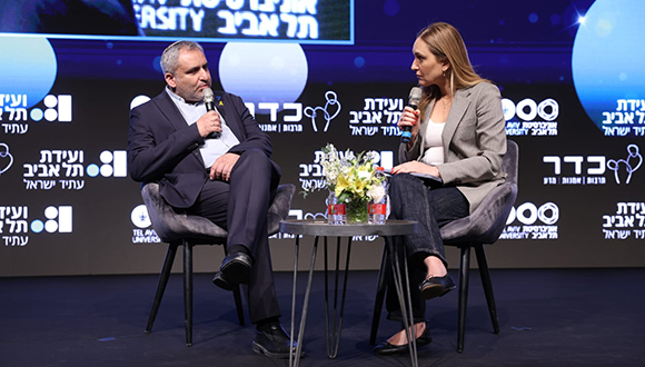 זאב אלקין