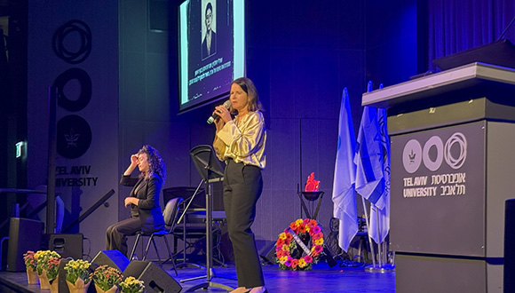 שירלי יחילביץ