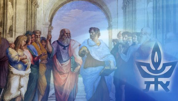 סמינר המכון להיסטוריה ופילוסופיה של המדעים והרעיונות ע"ש כהן סמינר המכון להיסטוריה ופילוסופיה של המדעים והרעיונות ע"ש כהן