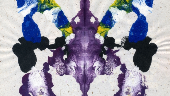 יום עיון: רב תרבותיות - גשטלט והדיאלוג שביניהם