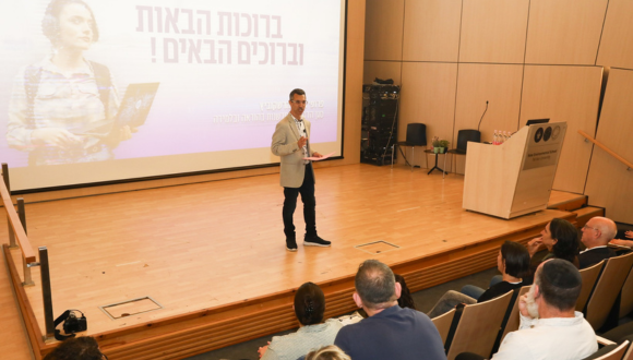 פרופ' ארנון הרשקוביץ