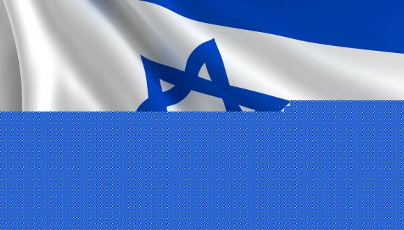 סמינר מחלקתי - החוג למדע המדינה