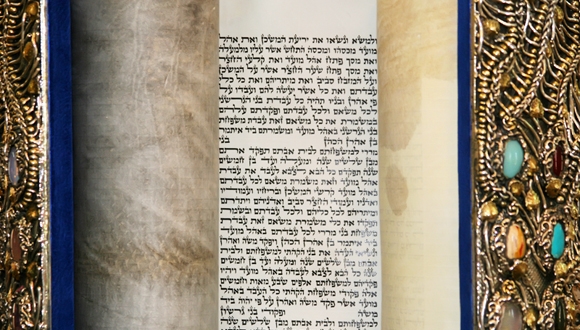 מנהגים ביהדות מנהגים ביהדות