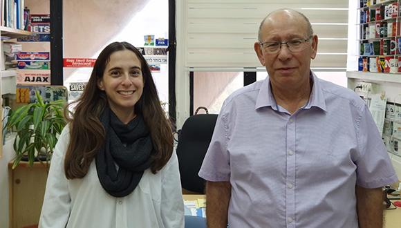 פרופ' חיים פיק ומירב הר-אבן קרז'נר פרופ' חיים פיק ומירב הר-אבן קרז'נר