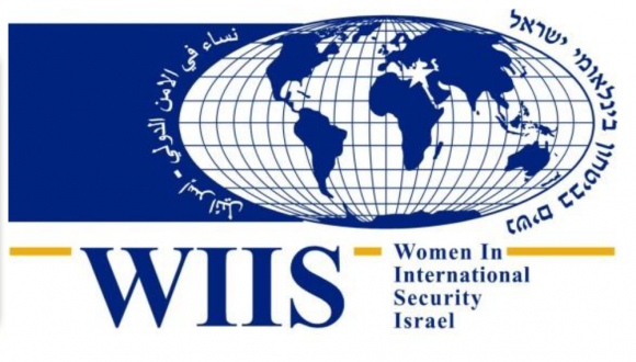 פאנל בנושא פוליטיקה מגדרית פאנל בנושא פוליטיקה מגדרית