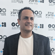 תומר ולמר